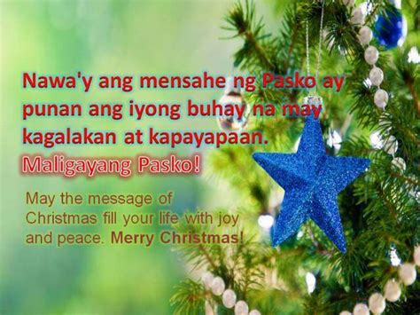 yuletide in tagalog|Panahon ng Yule .